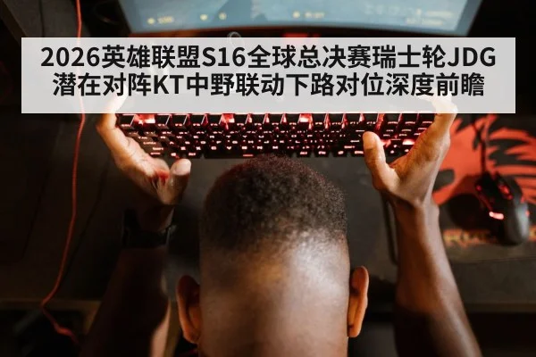 gaming keyboard mouse esports